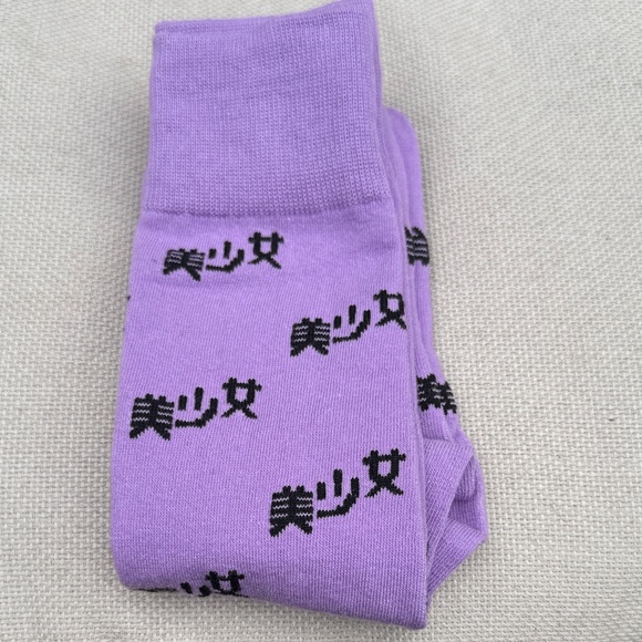 Purple Notebook/Pen and Socks Set - Picture 2 of 13